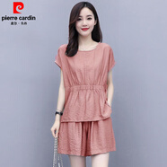 皮爾卡丹（pierre cardin）時(shí)尚女套裝夏季2025新款大碼高腰顯瘦寬松休閑短褲洋氣減齡兩件套 鐵銹紅棉麻短褲兩件套裝 3XL (建議135-150斤)【顯瘦