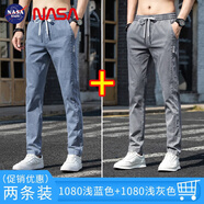 NASA BASE牛仔褲男春夏季新款修身彈力顯瘦直筒褲男士青年潮牌百搭褲子男 淺藍(lán)+灰色【兩件裝】 2XL 建議【140-150斤】