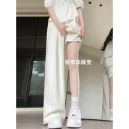 哈魯迪闊腿褲女2025秋季新款垂感窄版直筒肌理寬松小個(gè)子山本運動(dòng)奶芙褲 米白色 M 常規款(85-100斤）