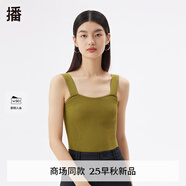 播春夏季新款緊身合體吊帶背心針織吊帶衫女DDQ2SD5238 L40 S