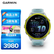 佳明（GARMIN）Forerunner570速焰黃(47mm)心率跑步戶外運動智能手表跑馬表