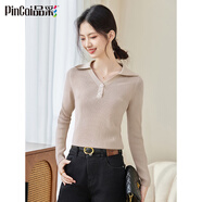 品彩（PinCai）針織衫女個(gè)性?xún)闪？郯腴_(kāi)衫毛衣簡(jiǎn)約打底外穿針織衫P53Z007