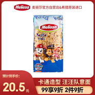 麥麗莎（Melissa）希臘進(jìn)口汪汪巡邏隊(duì)意大利面500g 兒童卡通意面方便速食早餐面條