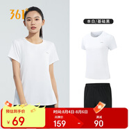 361°跑步運(yùn)動(dòng)套裝女士夏季衣服新款休閑短袖短褲兩件套662414001H-1