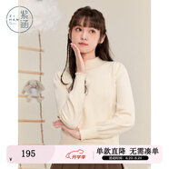 紫涵（ZIHAN）紫涵半高領(lǐng)純色長(cháng)袖針織毛衣女2024冬季新款木耳花邊簡(jiǎn)約百搭上衣 米金 M