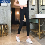 莫代爾黑色破洞牛仔褲女2025春季新款高腰顯瘦百搭簡(jiǎn)約風(fēng)純色褲子女 999九分褲 M
