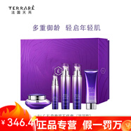 天芮京東自營官方旗艦店護(hù)膚品套裝BLC多元修護(hù)水乳補(bǔ)水保濕 BLC禮盒套裝五件套（滋潤型）