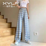 相伊戀人格子休閑褲女25年春秋季新款小個(gè)子冰絲寬松闊腿褲顯瘦九分褲子 天藍(lán)格 均碼 【80-125斤 165CM以下】