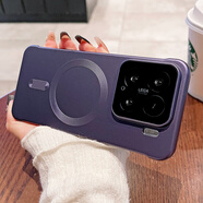 依云諾【自帶鏡頭膜】小米15SPro手機殼新款 超薄鏡頭無(wú)邊框全包磁吸保護套無(wú)線(xiàn)充電散熱高級裸機純色硬 自帶鏡頭膜+磁吸【暗夜紫】半包金屬漆硬殼 小米15S Pro