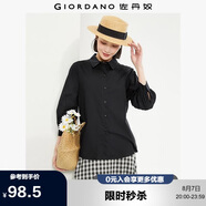 佐丹奴襯衫女純棉七分袖府綢法式文藝風(fēng)上衣泡泡袖白襯衣05345470