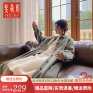 斐莉玥森系赫本風毛呢外套女韓版甜美小個子中長款收腰加厚呢子大衣秋冬 綠色(鎮(zhèn)店之寶)原版品質(zhì) XS