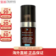 修麗可杜克面部精華中小樣（有盒無盒/中文標(biāo)隨機發(fā)）七夕情人節(jié)禮物 RBE精華凝露15ml*1件裝