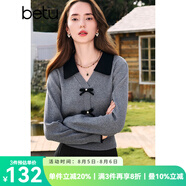 百圖betu女裝秋季新款毛針織衫拼色翻領(lǐng)甜美紐扣針織衫女2408T10 灰色 XS
