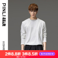 品立（PINLI）長袖t恤男春秋季款男裝潮牌原創(chuàng)設計拼接休閑男士體恤上衣 白色 3XL 190