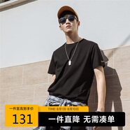 卡賓男裝圓領(lǐng)短袖T恤簡約冰感體恤休閑純色 A煤黑色01 52/180/XL 