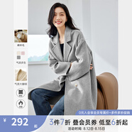 梵希蔓含綿羊毛西裝式呢大衣女秋冬高級感雙排扣長款過膝毛呢外套 50690 灰色 S