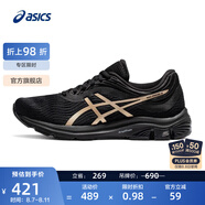 亞瑟士ASICS女鞋緩震跑鞋舒適透氣運動鞋GEL-PULSE 11網(wǎng)面跑步鞋 黑色/金色 37.5