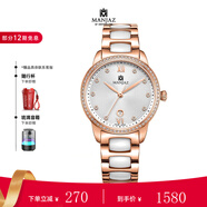 名爵（MANJAZ）瑞士手表女士石英表進(jìn)口機械時(shí)尚腕表送老婆媽媽38婦女節禮物 33mm女表6208L CR2-RTR-A6 33mm