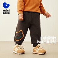 迷你巴拉男女童搖粒絨褲子嬰兒衛褲初春保暖寶寶加絨長(cháng)褲棉褲2025秋冬新品