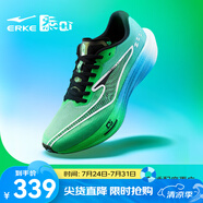 鴻星爾克極風(fēng)3男專業(yè)體考體測跑步鞋場地訓(xùn)練運動鞋減震男鞋子輕便跑鞋 青蔥歲月-青檸綠/泳池藍(lán)【男】 42