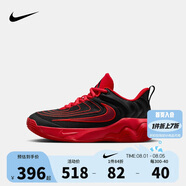 NIKE  耐克青少年籃球鞋 GIANNIS IMMORTALITY 4 輕盈透氣運(yùn)動(dòng)鞋大童