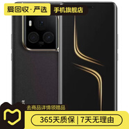 小米/三星/oppo/vivo/華為Mate/P/Ultra/Pro折疊屏系列二手手機國行優(yōu)惠券補貼 榮耀Magic6 (至臻版)