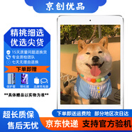 Apple蘋果 iPad Air1/Air2/Air3 迷你mini2/4/5 二手平板電腦ipad iPad mini2 64G WiFi版 9成新