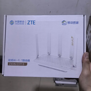 中興路由器E2633全千兆WiFi6雙頻家用AX3000移動(dòng)全屋覆蓋支持mesh 中興E3713【移動(dòng)通用3600M WiFi7 原廠(chǎng)標配
