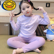 G.DUCKKIDS兒童秋衣秋褲套裝男童春秋家居服內(nèi)衣居家睡衣女童寶寶中小童德絨 紫色冰淇凌 110cm（身高100-110拍） 建議4-5