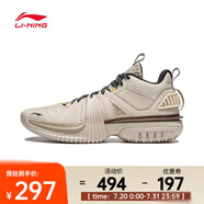 李寧（LI-NING）2024年男子反伍暴風(fēng)2024籃球鞋 ABFU017-4 42