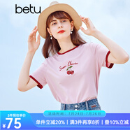 betu百圖女裝夏季精致可愛櫻桃亮片刺繡撞色短袖T恤2106T04 粉紅 XS