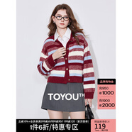 初語(yǔ)彩色條紋毛衣開衫外套女2025春秋季新款短款圓領(lǐng)針織衫 紅白藍(lán)條紋 S