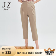 玖姿（JUZUI）商場同款時尚純色簡約褲子女春季OL休閑褲JWCC11122 米咖啡 M