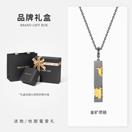 SINCE YOU金礦耳環(huán)男士純銀鎏金復古高級設計感耳釘小眾個(gè)性耳環(huán)女兩戴耳飾 金礦項鏈純銀吊墜+鏈子