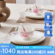 華光國瓷 碗盤餐具套裝 抗菌骨瓷餐具碗碟套裝 喬遷結(jié)婚送禮 花好月圓 【適用4人】抗菌禮盒裝 22頭