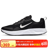 耐克（NIKE）男子運(yùn)動休閑鞋WEARALLDAY運(yùn)動鞋CJ1682-004 黑色 42.5 