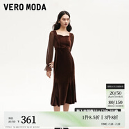 VEROMODA連衣裙2024秋季女裝新款天鵝絨拼接網(wǎng)紗魚尾長裙鉆石領(lǐng)東方簡奢風(fēng) 紗袖絲絨裙-苛熱棕色 M