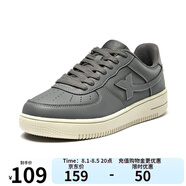 特步（XTEP）【國潮】女鞋板鞋空軍一號夏季鞋子休閑鞋情侶運動(dòng)鞋小白鞋 灰色-男 42