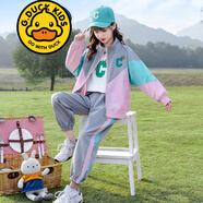 G.DUCKKIDS品牌童裝女童套裝春秋款兒童秋季外套褲子兩件套女孩秋裝中大童潮 粉色 常規(guī) 130