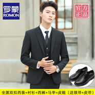 羅蒙（ROMON）西服套裝男士韓版修身潮流小西裝男商務(wù)休閑職業(yè)正裝外套伴郎結(jié)婚 黑色雙扣西服+西褲襯衫馬甲+皮鞋送領(lǐng)帶皮帶 M