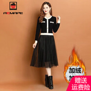 AEMAPE 連衣裙女新款2025春夏季時(shí)尚氣質(zhì)假兩件網(wǎng)紗拼接裙子女裝秋黑色【加絨加厚】XL _120-130斤