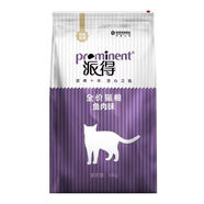 派得派得貓糧10kg魚(yú)肉味 幼貓成貓全階段貓糧 20斤 派得魚(yú)肉貓糧10kg