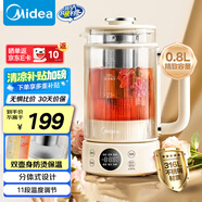 美的（Midea）養(yǎng)生壺 雙層防燙煮茶壺 24h預(yù)約燒水壺12小時(shí)恒溫電熱水壺抗菌316L花茶壺煮茶器 國(guó)家補(bǔ)貼YSAS0801