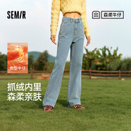 森馬（Semir）森柔牛仔|牛仔褲女抓毛拖地褲顯腿直2024冬季闊腿褲109724124001