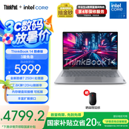 ThinkPad聯(lián)想ThinkBook 14 2025 新品 英特爾酷睿處理器 商務(wù)輕薄筆記本電腦 酷睿7-250H 16G 1T 03CD