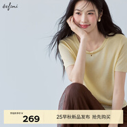 伊芙麗（eifini）伊芙麗圓領(lǐng)鏤空醋酸短袖針織衫2025夏季新款通勤百搭休閑毛衫女 月光黃 M