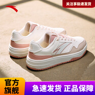 安踏女板鞋 象牙白/藕灰/丁香粉-2 35.5 （女5碼）