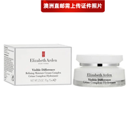 伊麗莎白雅頓（Elizabeth Arden）【澳洲直郵 2-4周時(shí)效】伊麗莎白雅頓保濕滋潤(rùn)修復(fù)套裝 顯效復(fù)合面霜 50ml