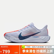 耐克NIKE男子跑步鞋 PEGASUS PLUS 運(yùn)動(dòng)鞋F(xiàn)Q7262-006灰紫42