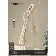 闊色（kuose）中長(zhǎng)款真毛領(lǐng)狐貍毛羽絨服冬新款女連帽外套黑色毛毛大衣 杏色 XS
